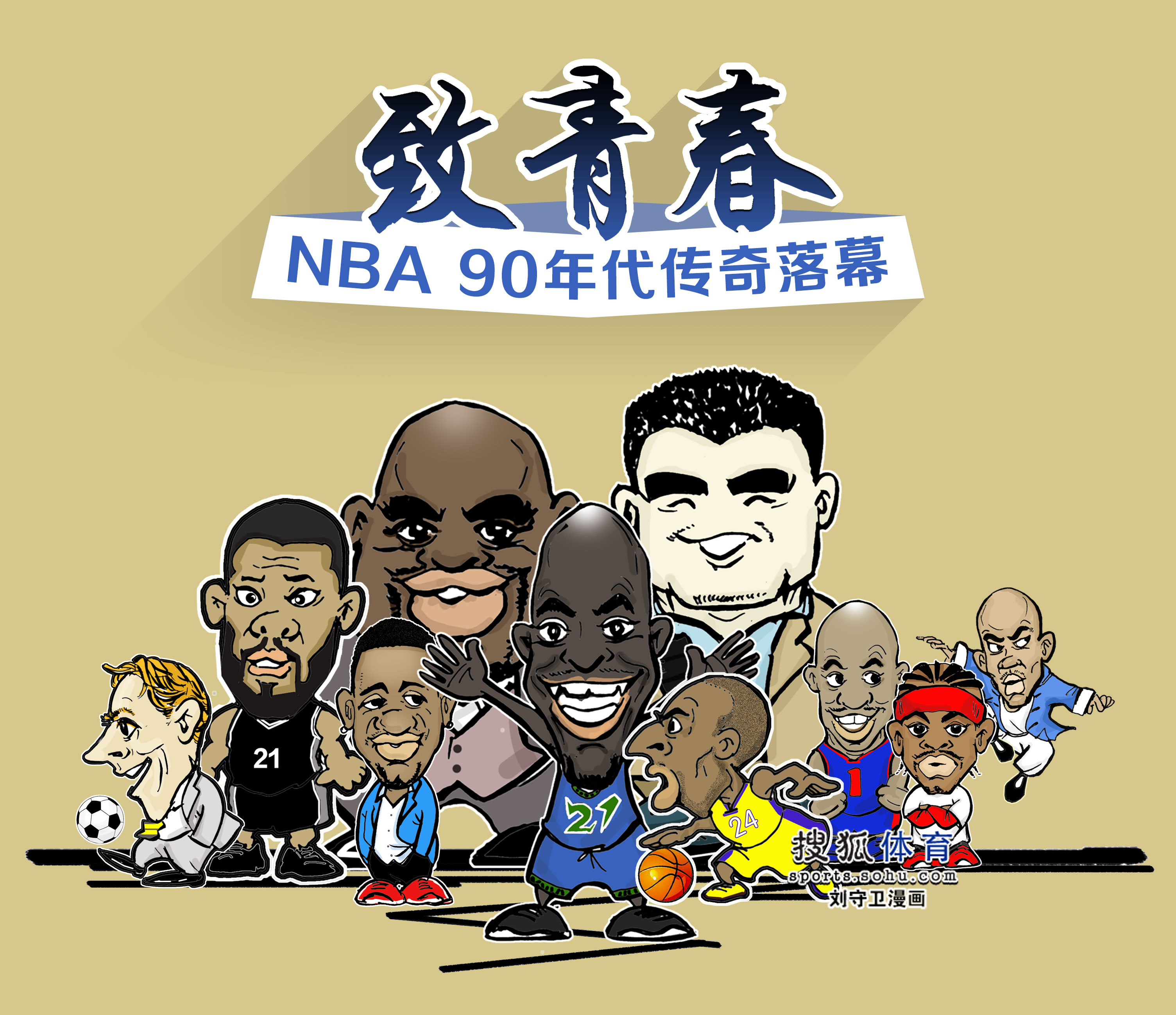 联以