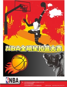足够