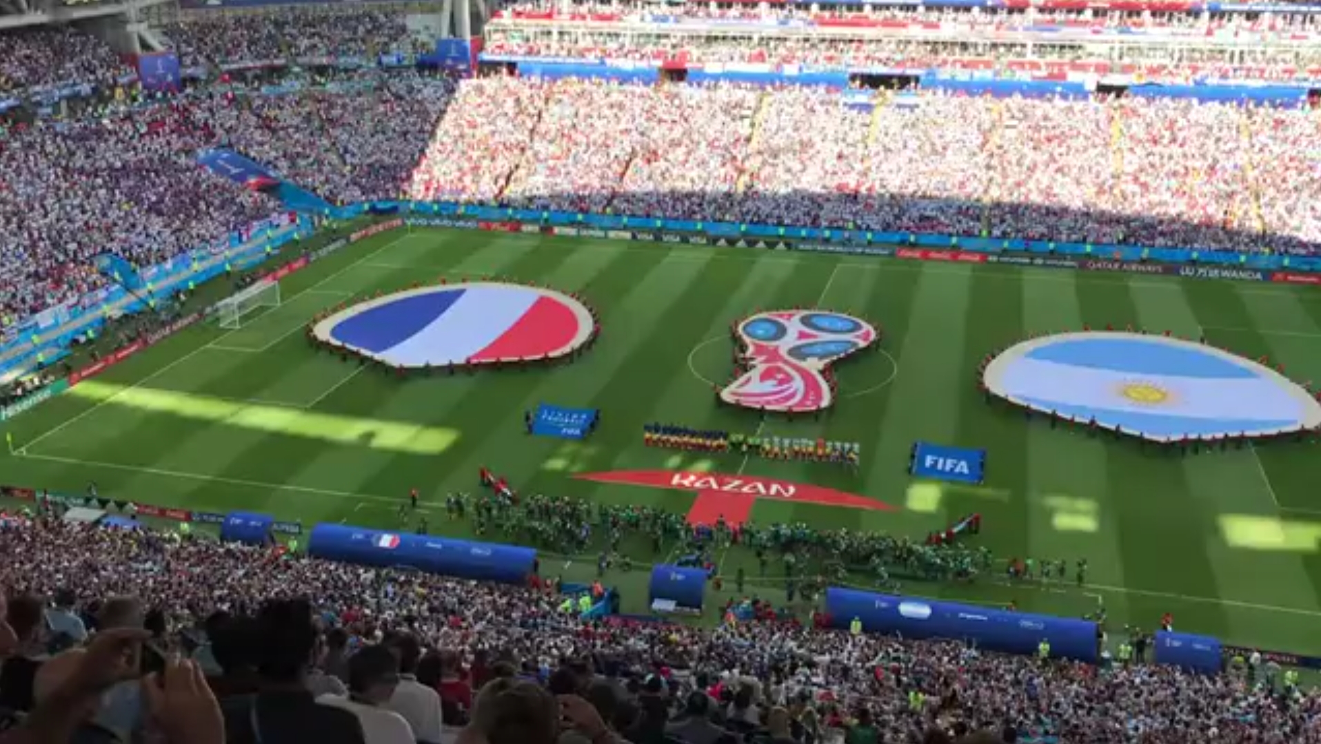 之地富安不