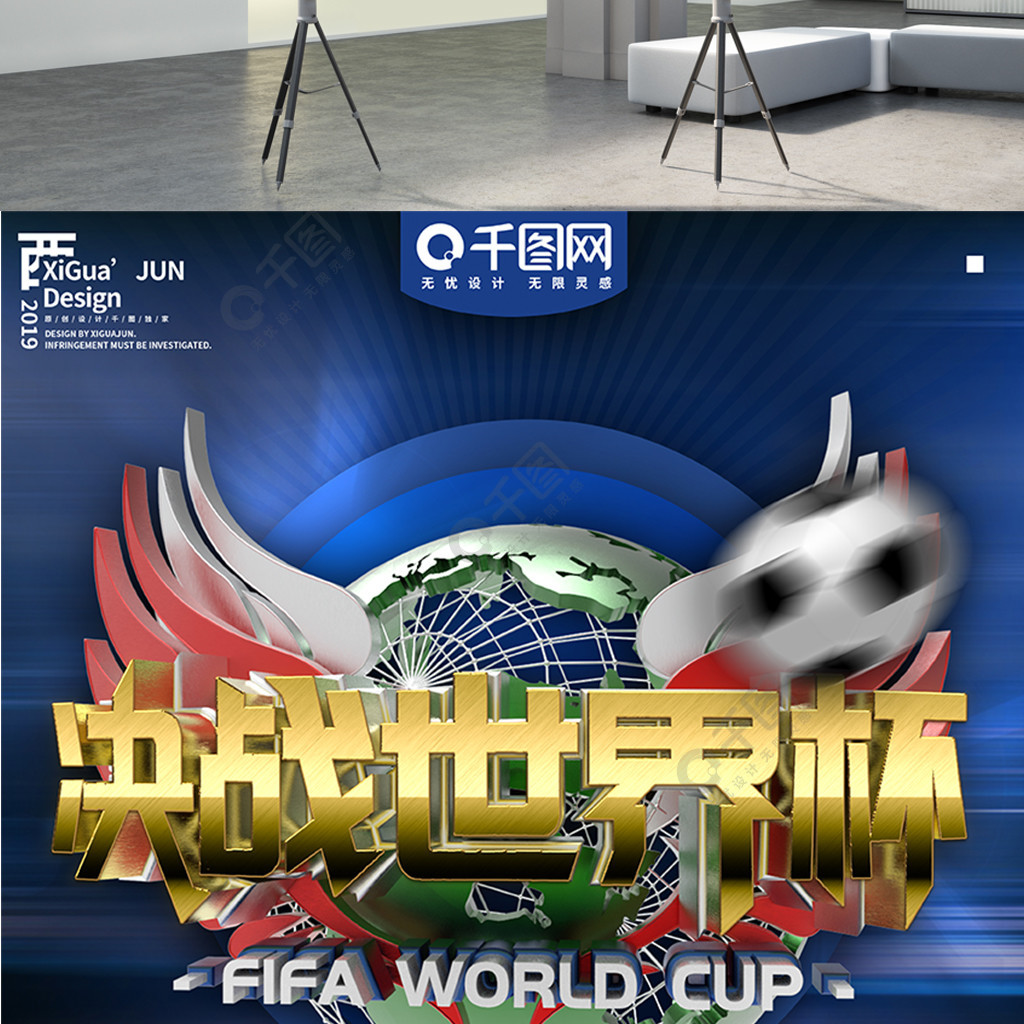 总结综合来