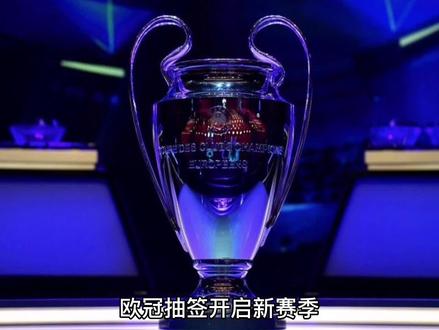 金额还