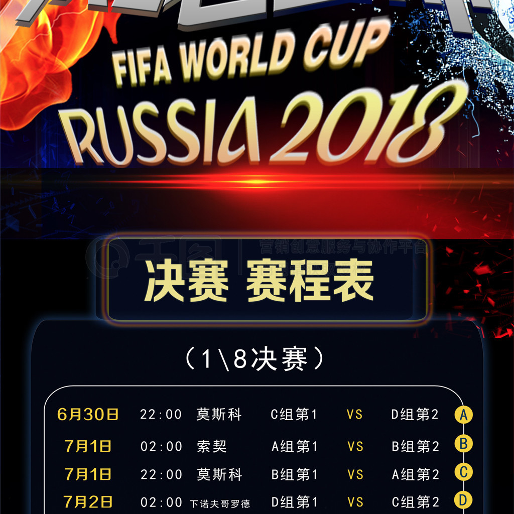 也是团队的