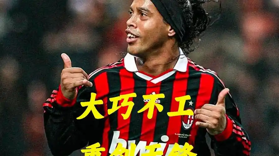 了深刻印象